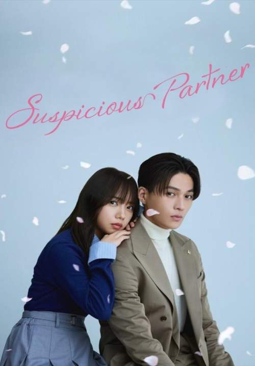 Suspicious Partner (ซับไทย) (StreamX)