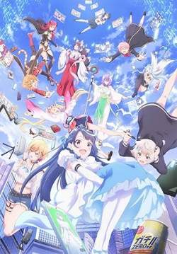 VTuber Nandaga Haishin Kiri Wasuretara Densetsu ni Natteta - ไลฟ์นั้นที่ฉันลืมปิด พลิกลิขิตสู่ตำนาน VTuber (ซับไทย)