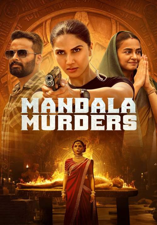 Mandala Murders - ฆาตกรรมมันดาลา (ซับไทย) (StreamX)
