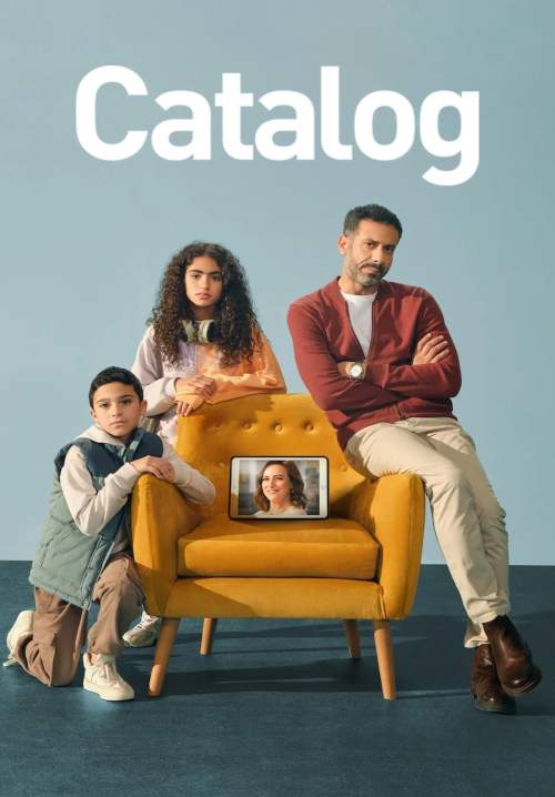 Catalog - แคตตาล็อกเตือนใจ (ซับไทย) (StreamX)