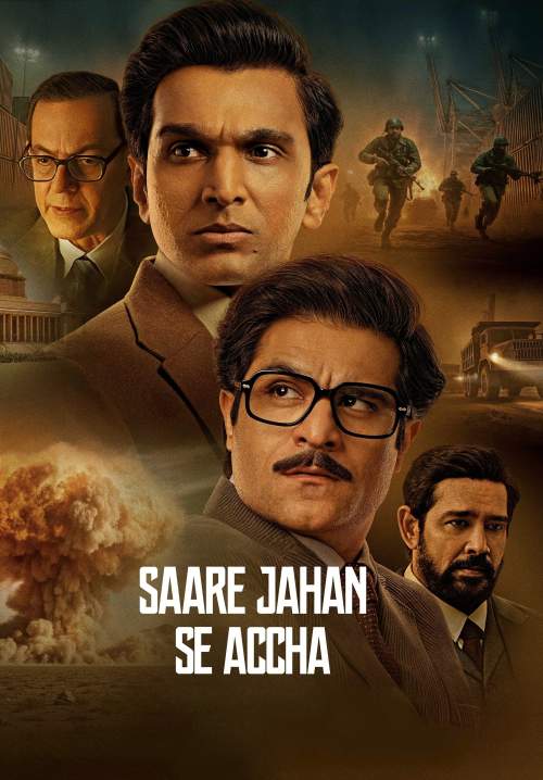 Saare Jahan Se Accha: The Silent Guardians - ผู้พิทักษ์ในความเงียบ (พากย์ไทย) (StreamX)