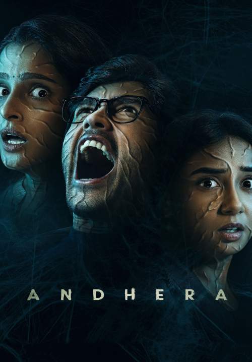Andhera - มารล่าจิต (ซับไทย) (StreamX)