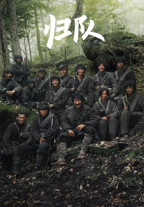 The Long Way Back (ซับไทย) (StreamX)
