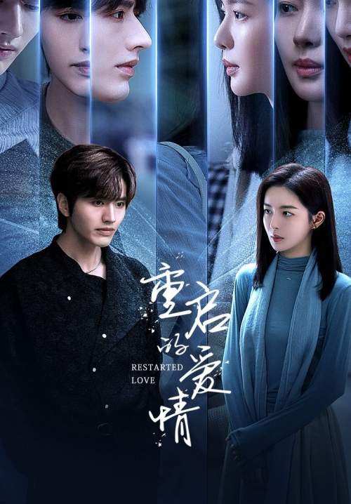 Restarted Love (ซับไทย) (StreamX)