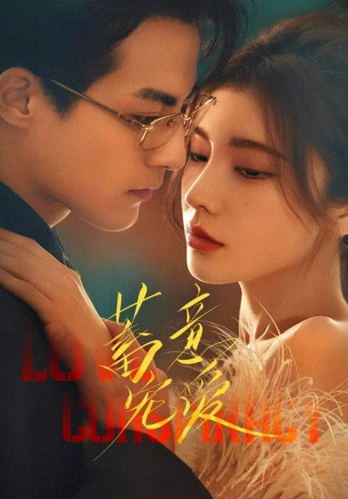 Love Conspiracy - แผนร้ายซ่อนรัก (ซับไทย) (StreamX)