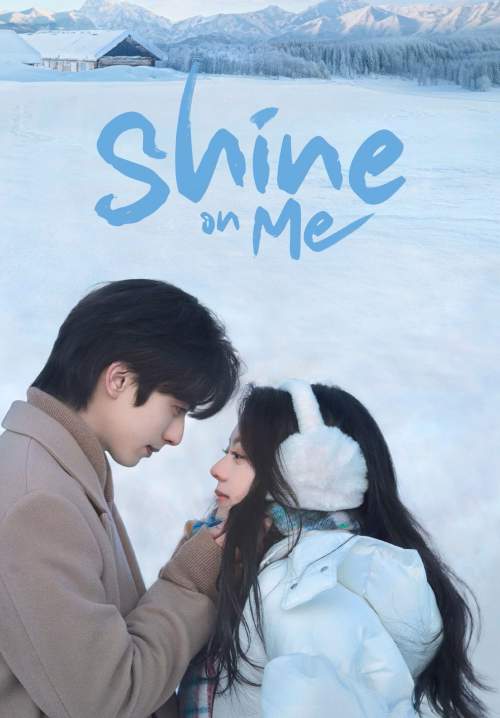 Shine on Me - ดั่งตะวันฉายฉาน (พากย์ไทย) (StreamX)