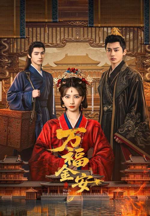 Glory Back - เพลิงฟื้นคืนใจ (ซับไทย) (Stream X)