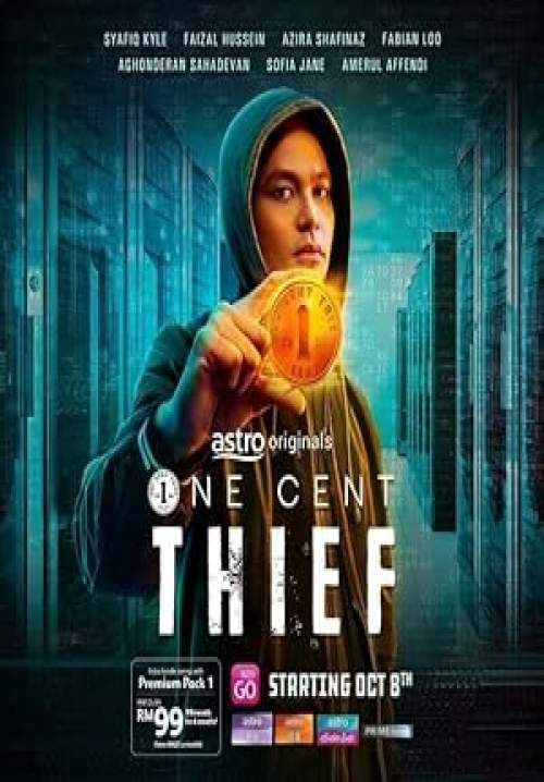 One Cent Thief - ขโมยเซนต์เดียว (ซับไทย) (Stream X)