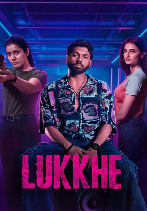 Lukkhe - ฉาวรัก (ซับไทย) (Stream X)