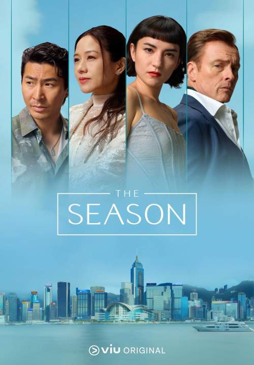 The Season (พากย์ไทย) (Stream X)