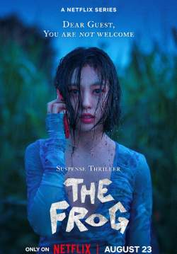 The Frog - หากไม้ล้มในป่าลึก... (ซับไทย) (จบ)