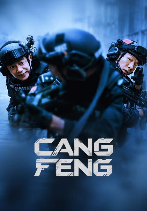 Cang Feng (ซับไทย) (Stream X)