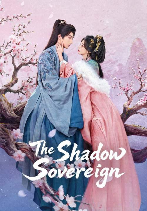 Princess Zhaoyang - องค์หญิงเจาหยาง (พากย์ไทย) (Stream X)