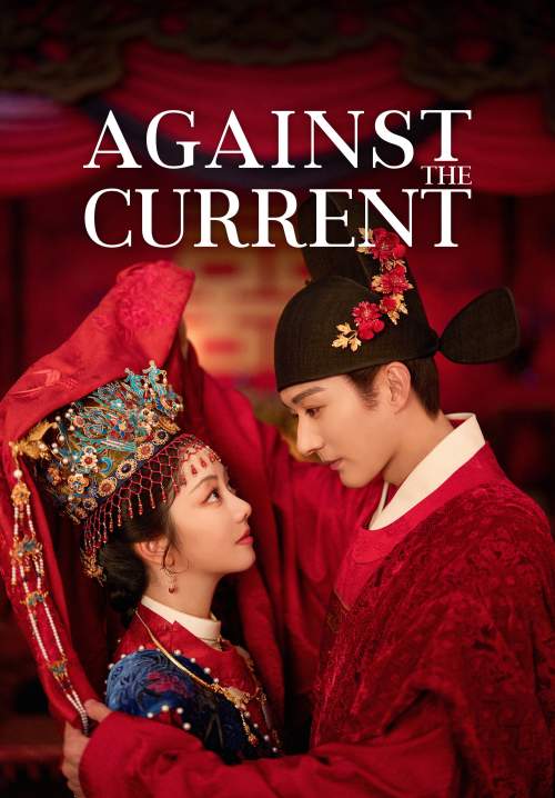 Against The Current - หอมรักมิรู้เลือน (ซับไทย) (Stream X)