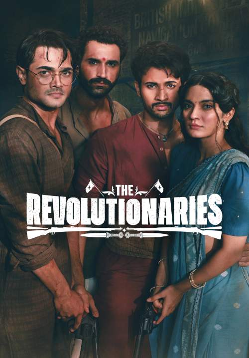 The Revolutionaries (ซับไทย) (Stream X)