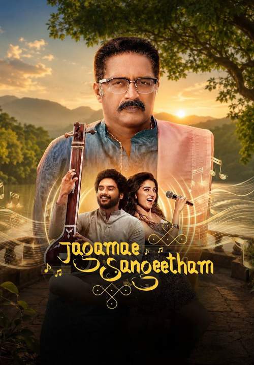 Jagamae Sangeetham (ซับไทย) (Stream X)