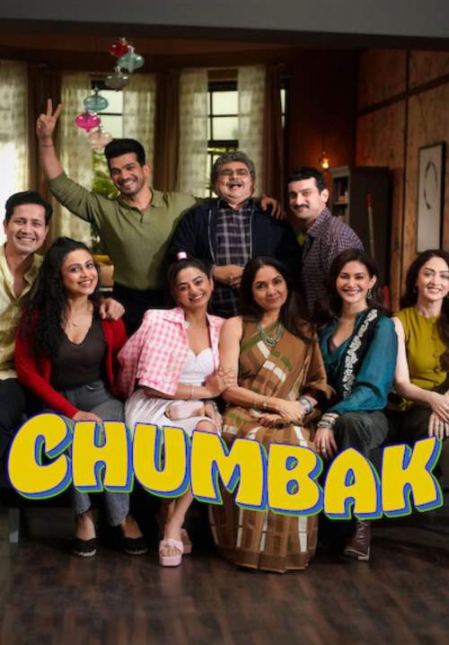 Chumbak (ซับไทย) (Stream X)
