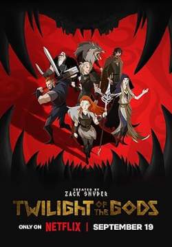 Twilight of the Gods - ปัจฉิมบทแห่งทวยเทพ (ซับไทย)
