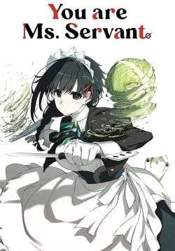 Kimi wa Meido-sama - เมดสาวนักฆ่า (ซับไทย)