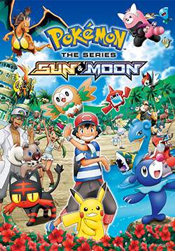 Pokemon the Series: Sun and Moon - โปเกมอน ซันแอนด์มูน (พากย์ไทย) (จบ)