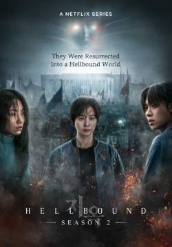 Hellbound (ซับไทย) (จบ)