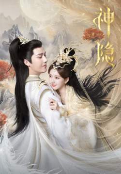 The Story of Pearl Girl (ซับไทย)(จบ)