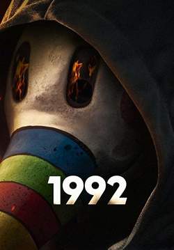 1992 (ซับไทย) (จบ)