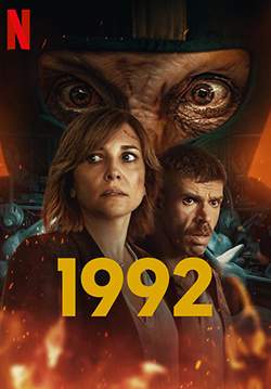 1992 (พากย์ไทย) (จบ)
