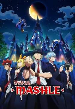 Mashle: Magic and Muscles - ศึกโลกเวทมนตร์คนพลังกล้าม (ซับไทย)