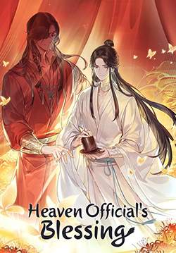 สวรรค์ประทานพร - Heaven Official's Blessing (พากย์ไทย)
