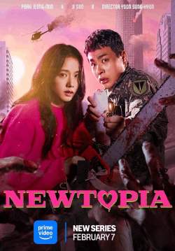 Newtopia (พากย์ไทย)
