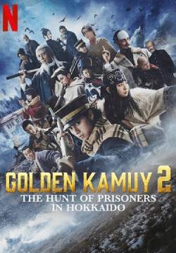 Golden Kamuy 2 : Hokkaido Shisei Shujin Soudatsuhen (พากย์ไทย)