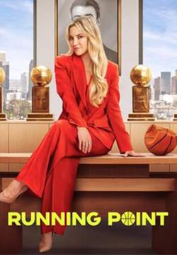 Running Point - บอสหญิงกีฬาเดือด (ซับไทย)