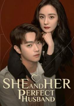 กฎล็อกลิขิตรัก - She And Her Perfect Husband (พากย์ไทย)