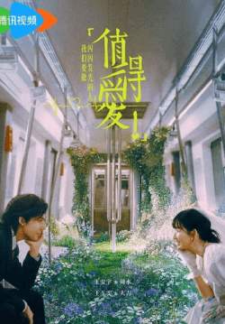 Such A Good Love - คุ้มที่จะรักเธอ (ซับไทย)