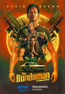 The Bondsman - เดอะ บอนด์สแมน: นายประกันอัดปีศาจ (ซับไทย)