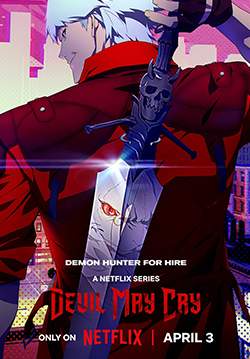 Devil May Cry (พากย์ไทย)
