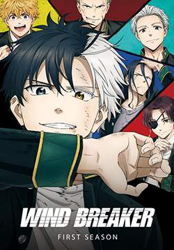 Wind Breaker (พากย์ไทย)