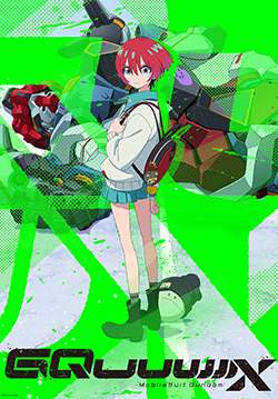 Mobile Suit Gundam GQuuuuuuX (พากย์ไทย) (จบ)