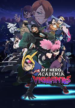 My Hero Academia: Vigilantes (ซับไทย)