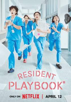 Resident Playbook - เพลย์บุ๊คชุดกาวน์ (ซับไทย)