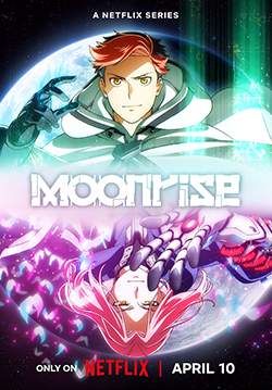 กบฏจันทรา - Moonrise (พากย์ไทย)