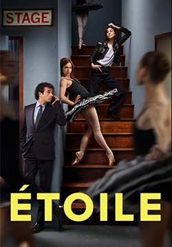 Etoile - โรงละครท้าฝัน (ซับไทย)