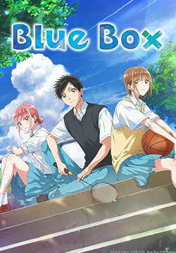 กล่องรักวัยใส - Blue Box (พากย์ไทย)