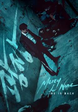 Mercy for None - ดับแค้นไร้ปรานี (ซับไทย)