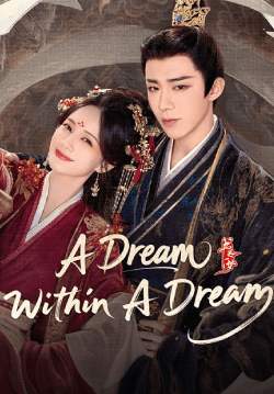 A Dream Within A Dream (ซับไทย)