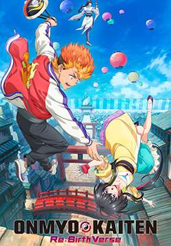 Onmyou Kaiten Re:Birth - แยงกี้มาเกิดใหม่ในต่างโลก (ซับไทย) (จบ)