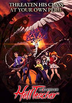 Hell Teacher: Jigoku Sensei Nube (2025) - มืออสูรล่าปีศาจ (ซับไทย)