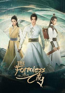The Formless City (ซับไทย)