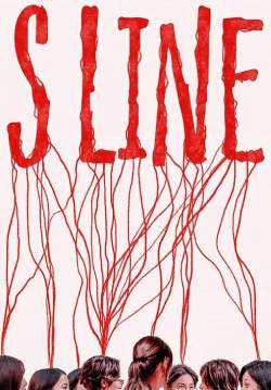 S Line (พากย์ไทย)